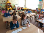 Для вас родители.