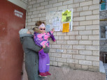 Паровозик Эколят на РЖД