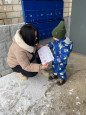 Паровозик Эколят на РЖД