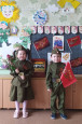 День Победы!