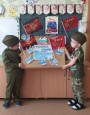 День Победы!