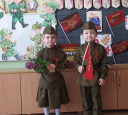День Победы!