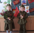 День Победы!