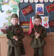 День Победы!