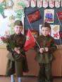 День Победы!