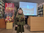 Юбилейный День Победы.