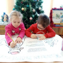 Эти чудесные новогодние каникулы!!!!