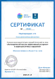 Самообразование