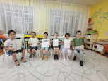 Веселая снежинка