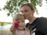 28 ноября - День матери
