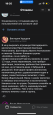 Отзывы родителей