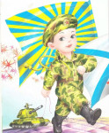 Рисование "Cолдат на посту" 