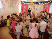 Праздник "День Знаний"