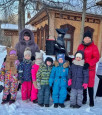 Проект «Семейный клуб выходного дня» 
