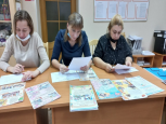 Конкурс страниц газеты МБДОУ