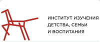 институт воспитания