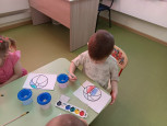 "Разноцветный мячик"