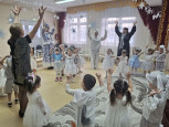 Новый год 2026