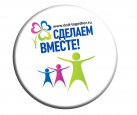 «Уроки здоровья»