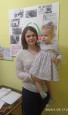 Взаимодействие с родителями обучающихся