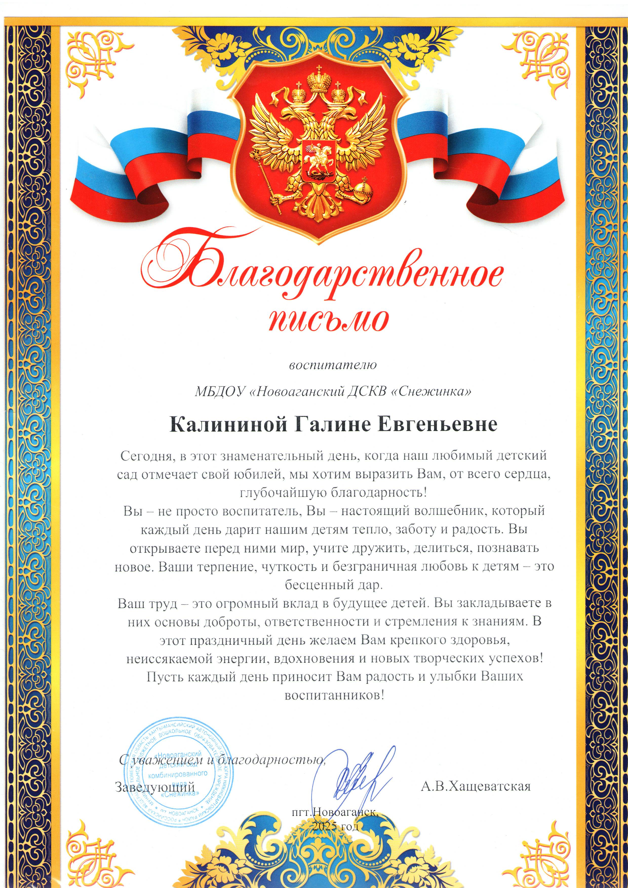deli_20250712151641.jpg