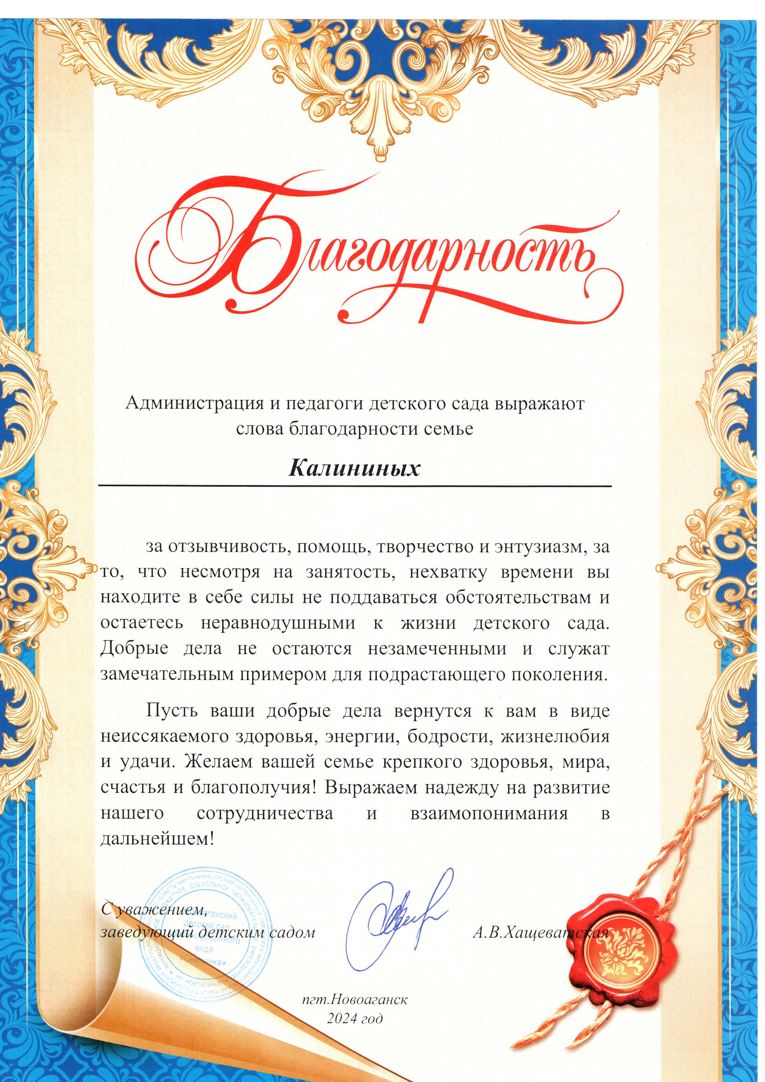 deli_20250712151707.jpg