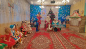 Новый год 2023