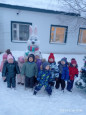 Прогулка 