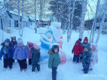 Прогулка 