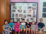 Акция снежный пес