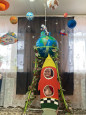 День космонавтики 
