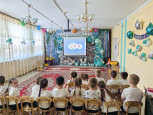 день здоровья 
