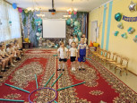 день здоровья 