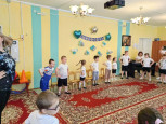 день здоровья 