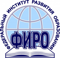 ФИРО