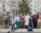 Интересно мы живём