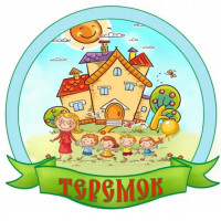 Теремок