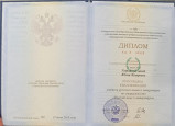 Образование