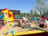 На прогулке