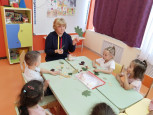 Золотая осень