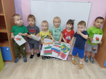 С Днем народного единства!