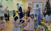 Новогодний утренник