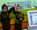 С Днем защитника Отечества!
