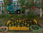 Посадка цветов