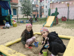 Игры с песком