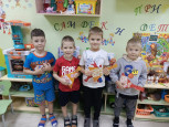 День народного единства