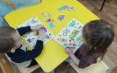 Игры-вкладыши для детей раннего возраста