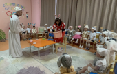 Драматизация сказки "Мешок яблок"