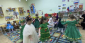 Новогодний утренник