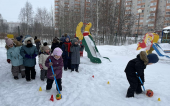 Зимние забавы